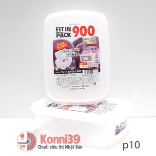 Hộp trữ thức ăn 900ml nắp trắng sanada -p10