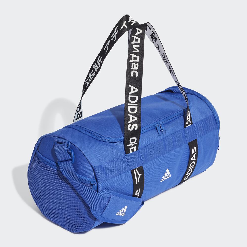 Túi adidas TRAINING Unisex Túi trống 4ATHLTS cỡ nhỏ Màu xanh dương H13265