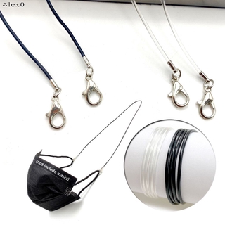 Dây Đeo Khẩu Trang Chất Liệu Tpu Có Móc Treo Tiện Dụng