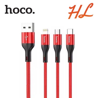 Cáp Sạc 3 đầu Hoco X2 Max (IP/Micro USB/Type C)-Hưng Long PC