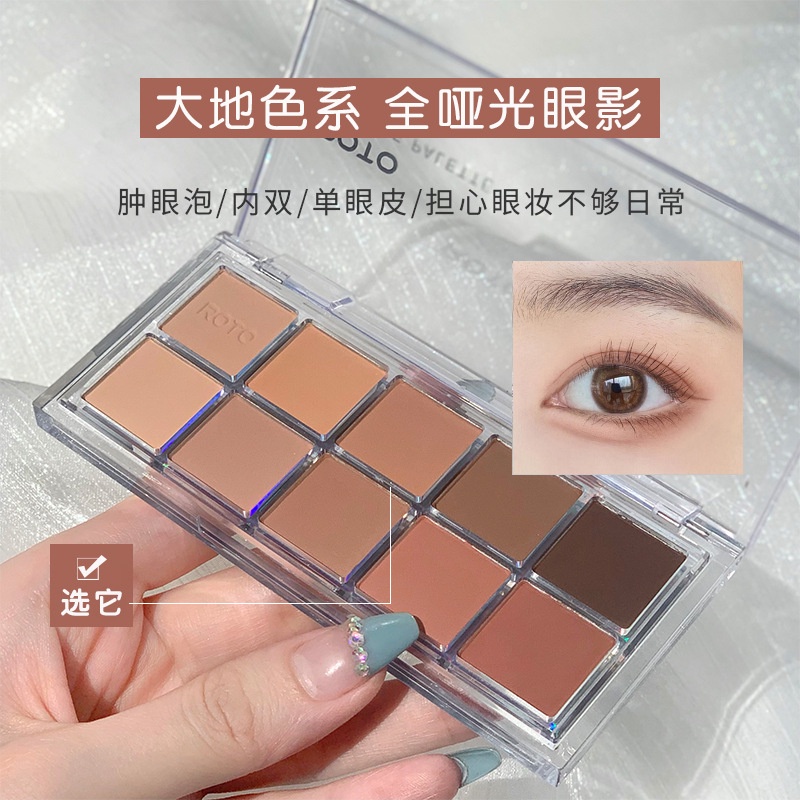 Bảng Phấn Mắt 10 Màu Sắc Hiệu Ứng Lì/ Ánh Nhũ Chống Nước Lên Màu Cực Chuẩn