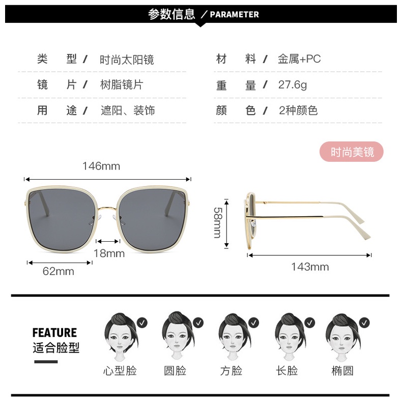 Kính râm thời trang sang trọng dành cho nam và nữ