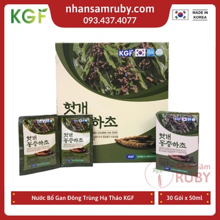 Nước hồng sâm mát gan đông trùng hạ thảo kgf hàn quốc, hộp 30 gói x 50ml