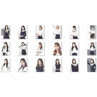 Twice - Fantasy Park