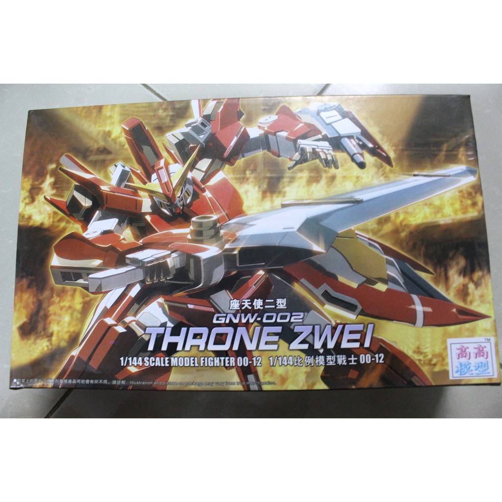 Mô Hình Gundam TT Hongli HG 12 Throne Zwei 1/144 Gundam 00 [3GD]