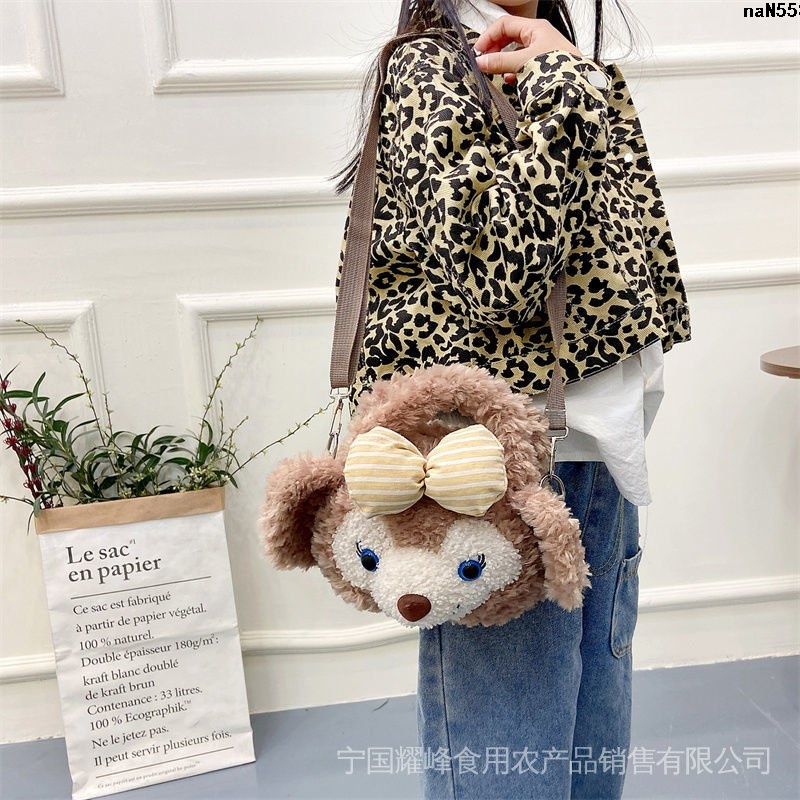 Lo Della Túi Đeo Chéo Vai Hình Tai Thỏ Bằng Lông Thỏ Phong Cách Loli Dành Cho Nữ