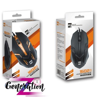 CHUỘT QUANG LED R8 1602 - MOUSE LED R8 (1602)