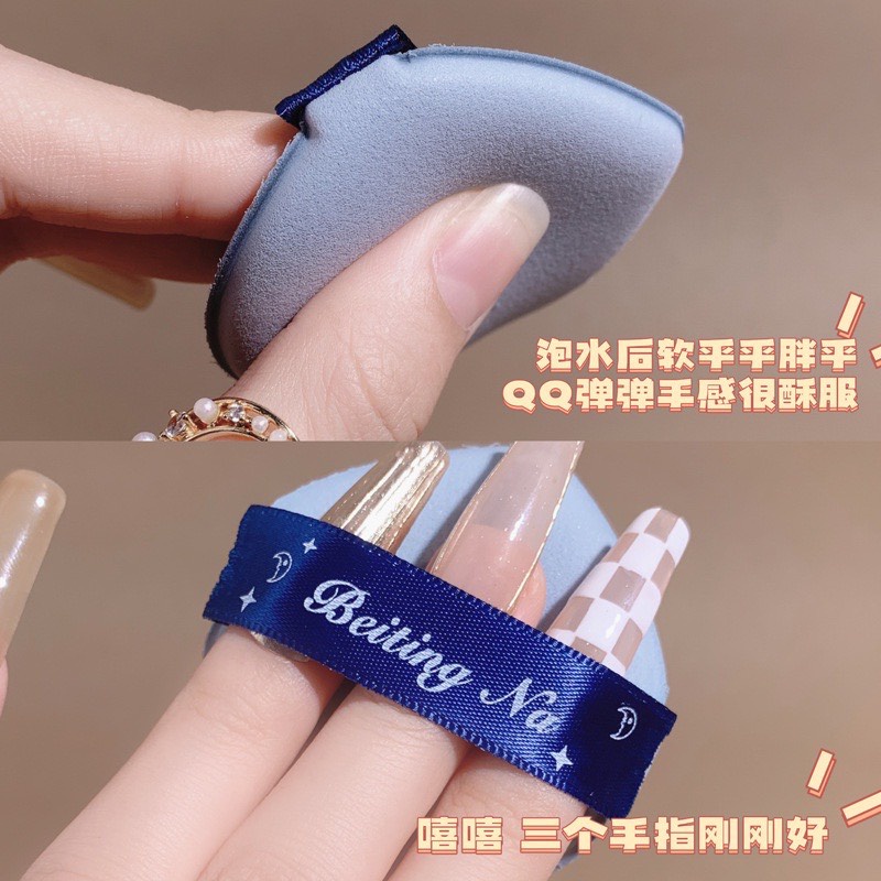 Hộp 7 Mút Trang Điểm Tán Kem Nền Dạng Lỏng Đặc Biệt - Dumi Shop