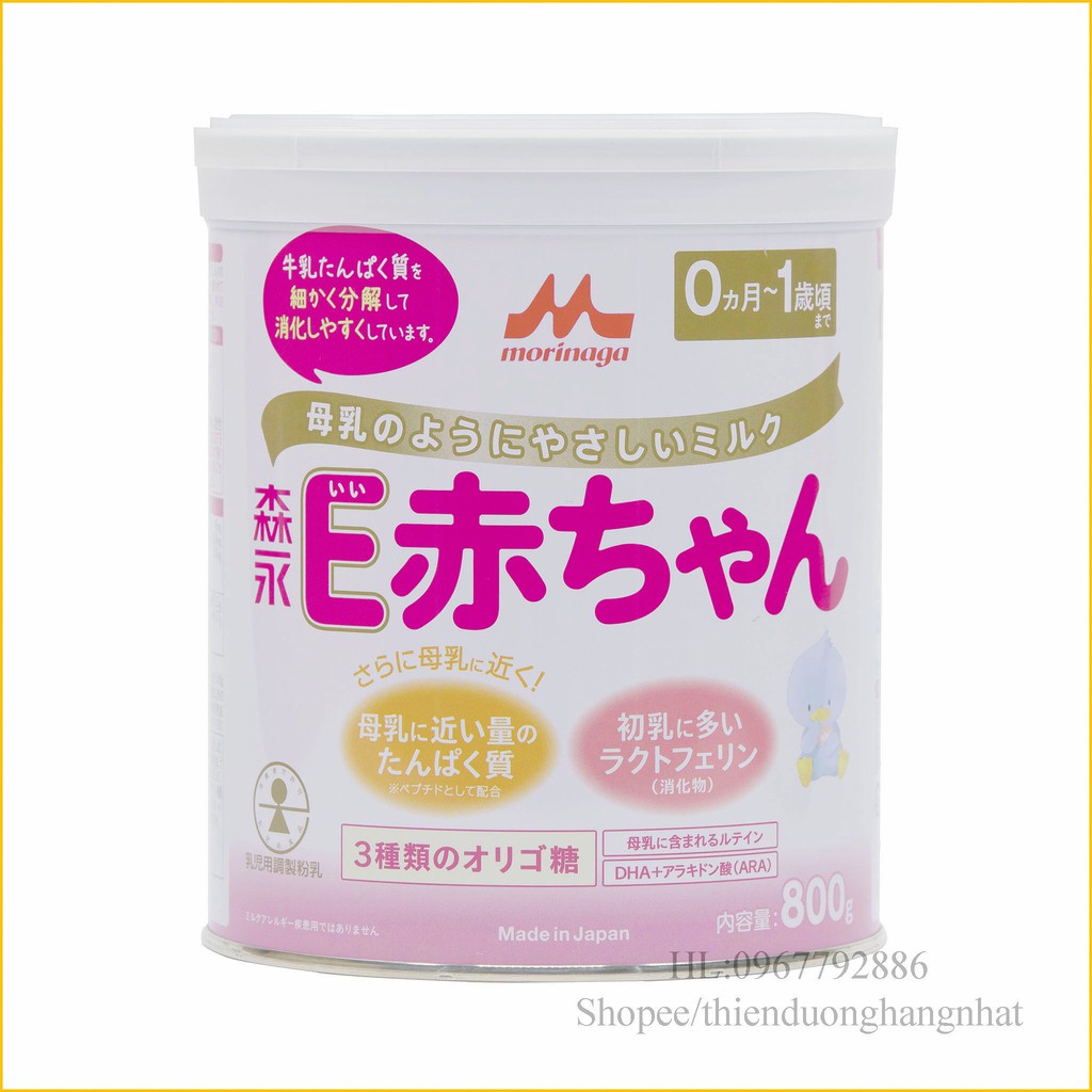 [HOT] (Date 6/ 2021) Sữa bột sinh non Morinaga E-Akachan số 0 800gr