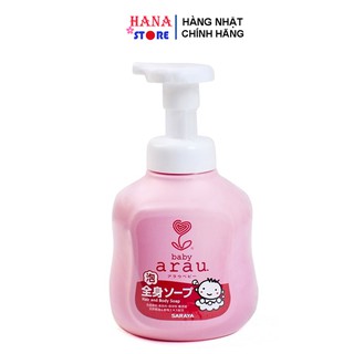 Sữa Tắm Arau Baby Nhật Bản Cho Bé