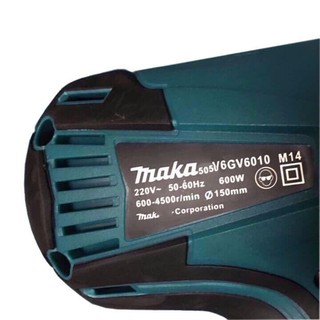 Máy đánh bóng 600W makita