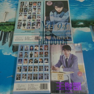 Tfboys vương tuấn khải sticker, postcard, lomo, bookmark