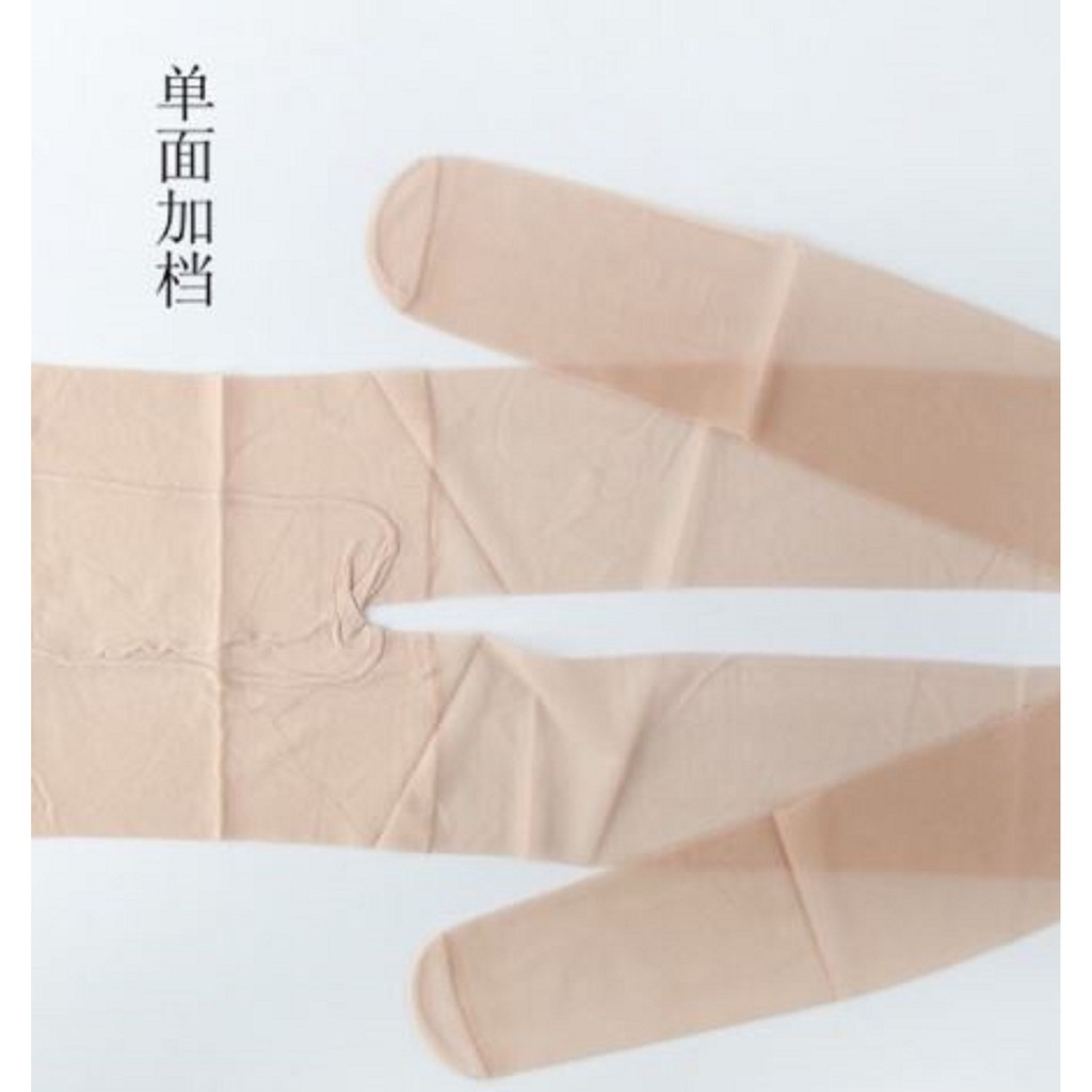 Set 2 quần tất xuất Nhật siêu dai Muji( màu da và màu đen)