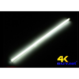 Combo 2 Dây Led Audi Silicon 20cm