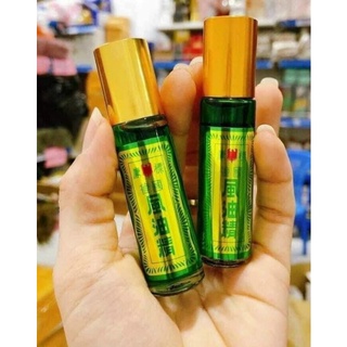 Dầu gió xanh lăn Singapore 10ml