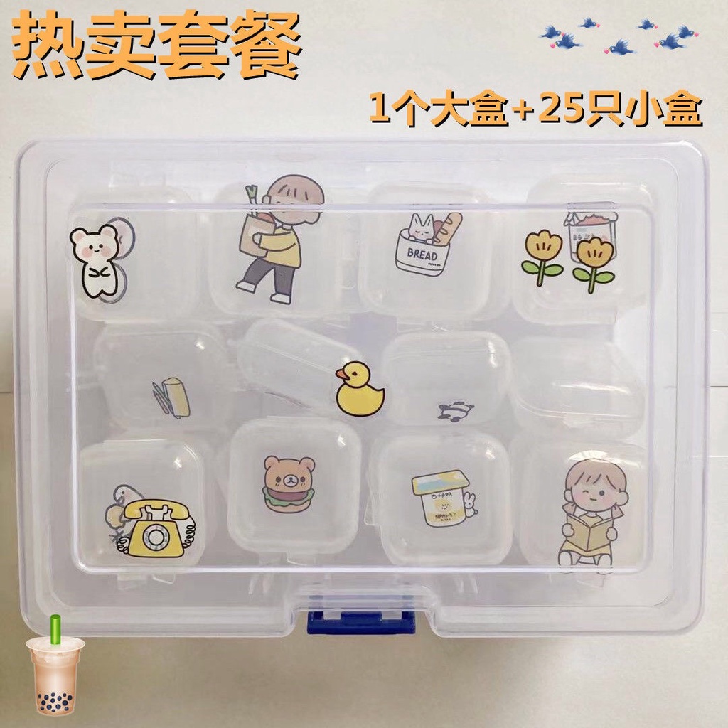5 Chiếc Mini Hộp Bảo Quản Hộp Trang Sức ins Phong Cách Đa Năng Đồ Lặt Vặt Bảo Quản Vòng Bảo Quản Kẹp Tóc Bảo Quản Nút Tai Hộp Đựng Thuốc Đóng Gói Hộp Trang Sức