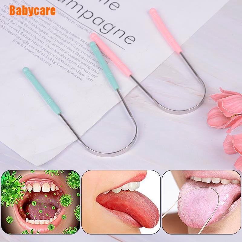 (Hàng Mới Về) Dụng Cụ Chăm Sóc Răng Miệng Bằng Thép Không Gỉ