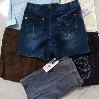 quần bò giả váy