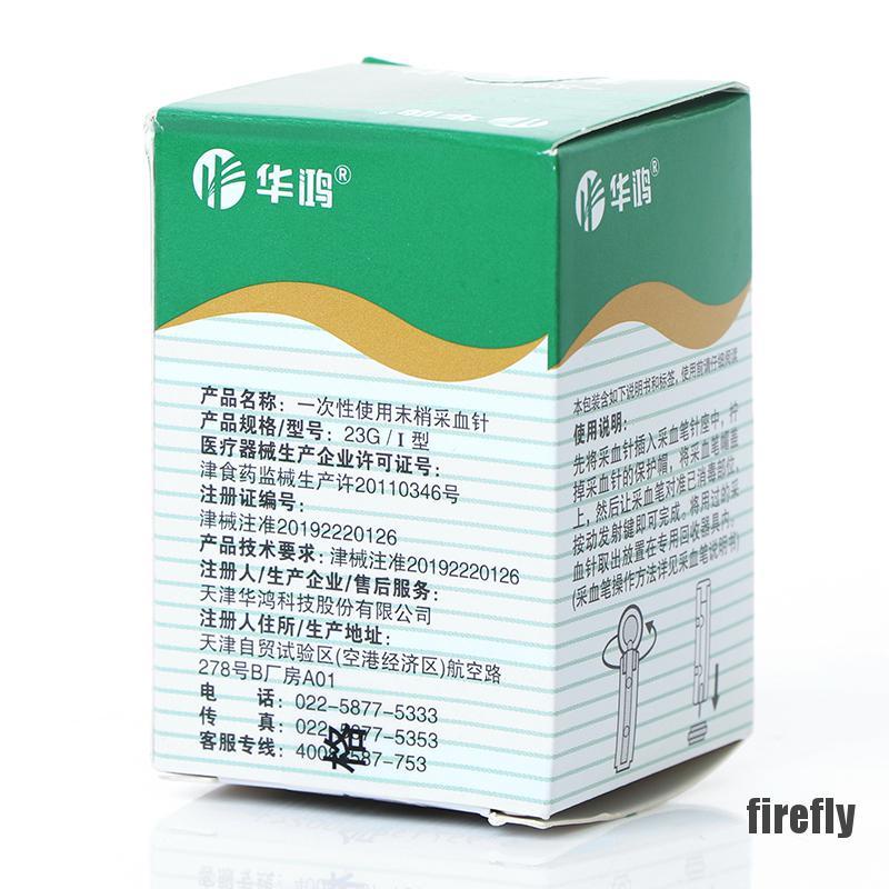 Set 50 Dụng Cụ Kiểm Tra Máu 23g Tiện Dụng