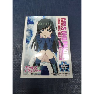 [ Dưa Hấu Yugioh ] Bọc bài lẻ chính hãng Standard Size  - Hana Isuzu Girls und Panzer - Sleeve 6,7cmx9,2cm