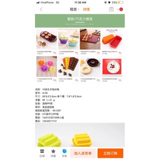 Khuôn silicon lưỡi mèo