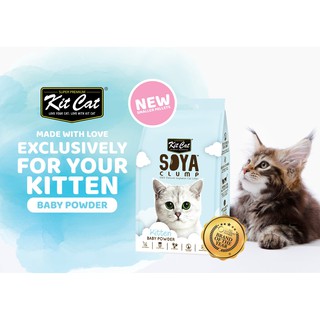 CÁT ĐẬU NÀNH KITCAT SOYA CLUMP 7L