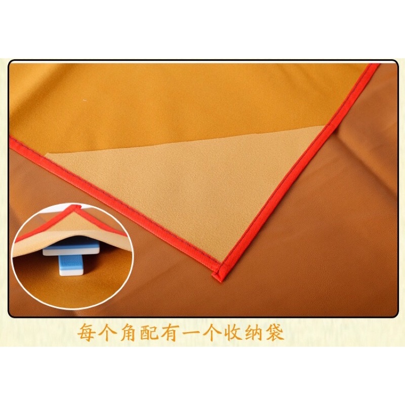 Thảm Mạt Chược Thảm Trải Bàn Mạt Chược Bằng Da Nhung Có Thể Gấp Lại Đa Năng Có Túi Ở Các Góc
