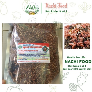 Gạo lứt rong biển, đồ ăn vặt vừa ngon vừa rẻ 250g, 500g