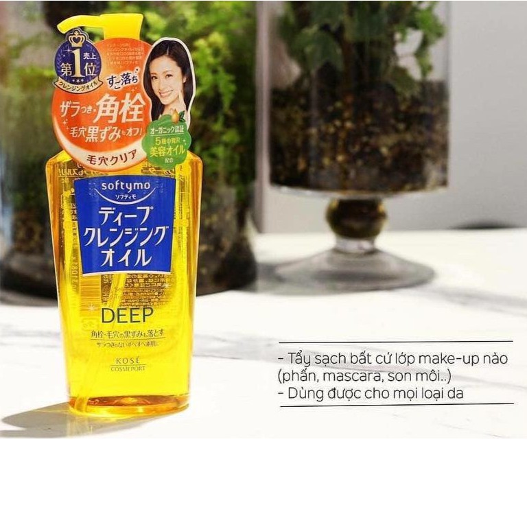 Tẩy Trang Kose Softymo Deep Cleansing Oil Nhật Bản 230ML