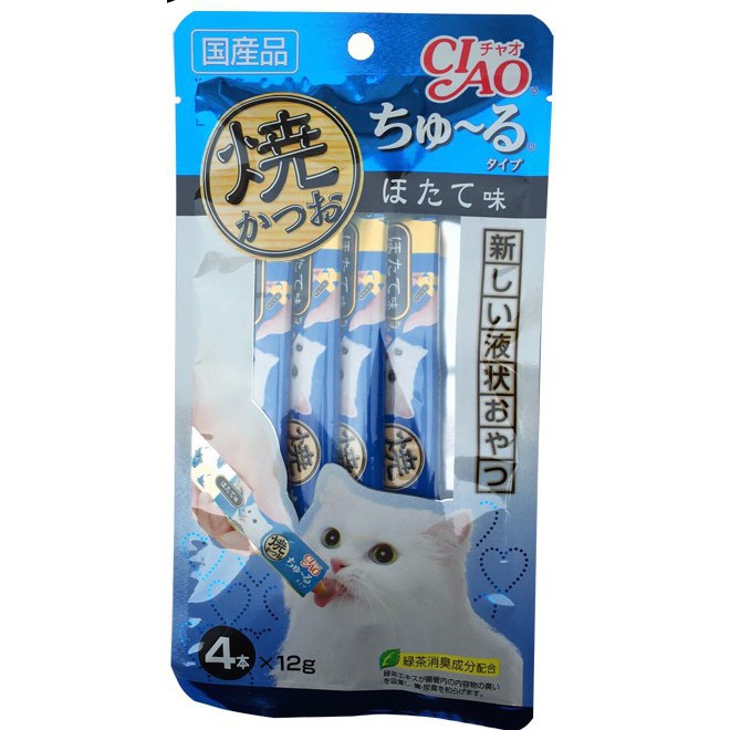[XẢ KHO] CIAO Churu - Loại súp thưởng cho mèo gói 4 ống