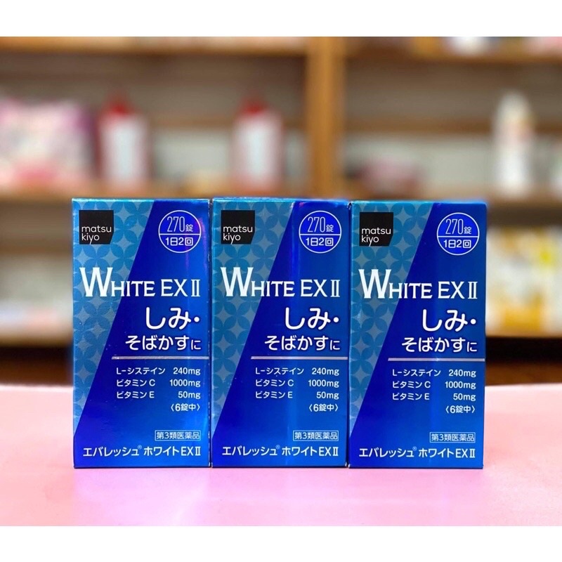 Viên uống trắng da Skin White EX II 270 viên Nhật Bản