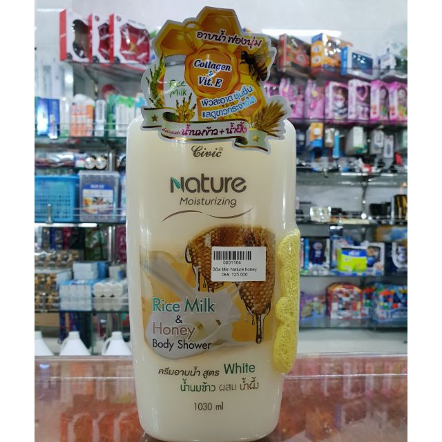 Sữa tắm Thái Nature Rice Milk & Honey