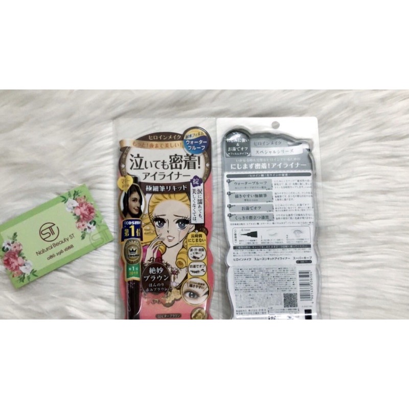 Kẻ mắt Kiss Me hàng Auth kẻ mắt nước lâu trôi không lem, bút kẻ mắt chống nước | BigBuy360 - bigbuy360.vn