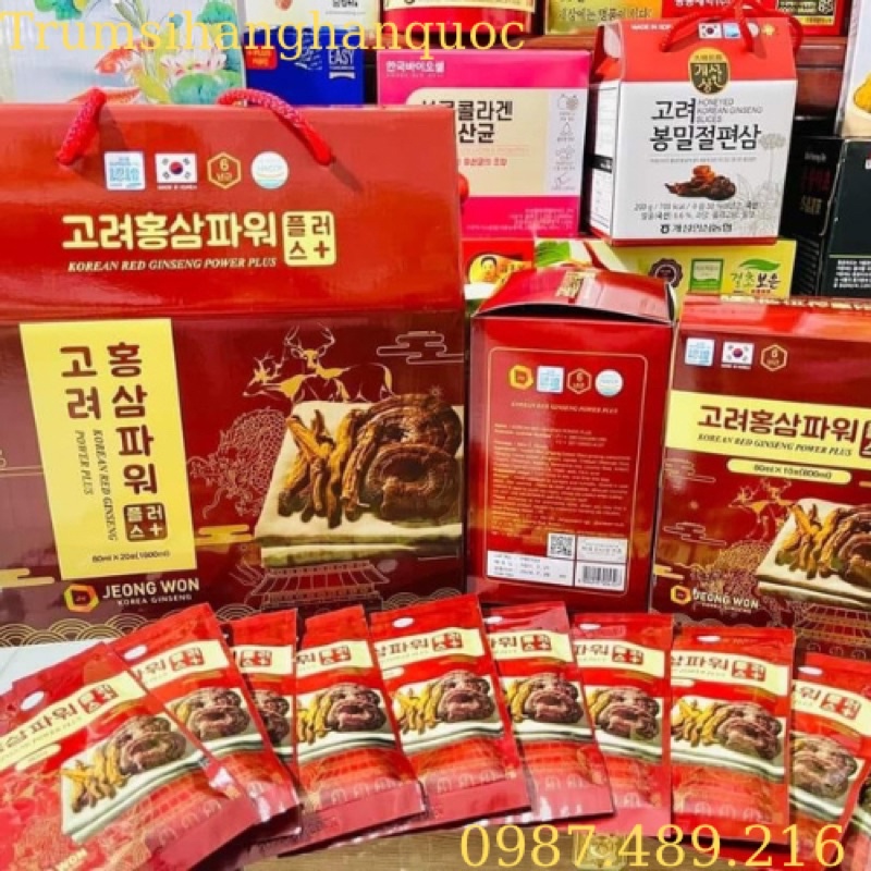 [HÀNG MỚI] Nước Hồng Sâm Linh Chi Nhung Hươu PLUS JOENG WON HÀN QUỐC, Hộp 20 gói x 80ml