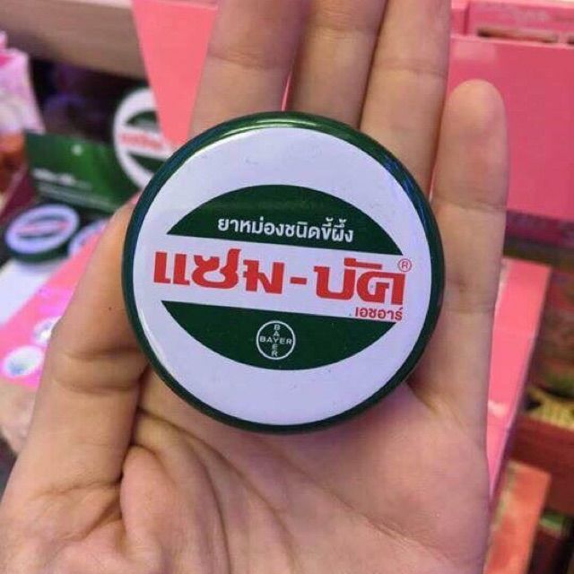 Dầu tràm thái lan 18g