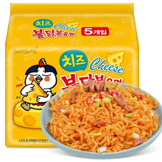 Lốc 5 gói Mì cay Samyang Hàn Quốc phô mai