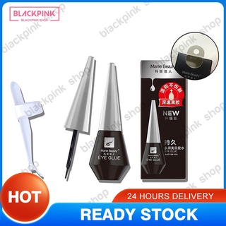 (New Arrival) Black Pink Quick Drying False Eyelash Glue 2021 12ml Blackpink