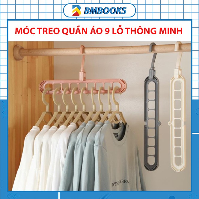 Móc treo quần áo đa năng thông minh 9 lỗ tiện dụng BMBooks