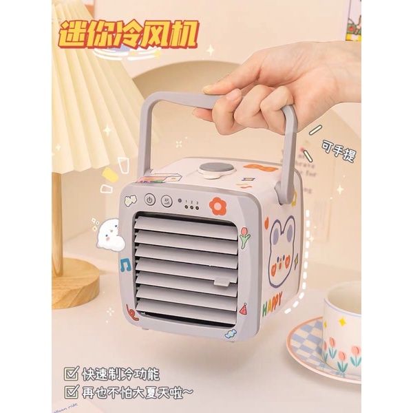 Quạt điều hoà quạt nước mini để bàn