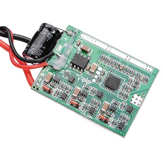 WLtoys Brushless V912 V913 RC Heli Parts 7.4V 20A Brushless ESC