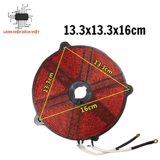 Mâm nhiệt bếp từ, mâm dây bếp từ kích cỡ 13x13x16cm chất lượng tốt