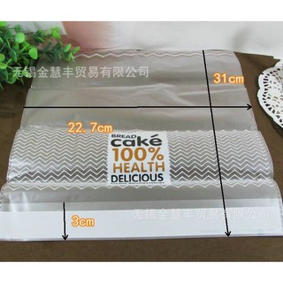 Túi bánh mỳ hoa cúc 10c