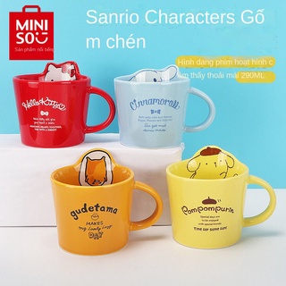 MINISO Hello Kitty Hoạt hình Dễ thương Cặp đôi Siêu Meng Cốc