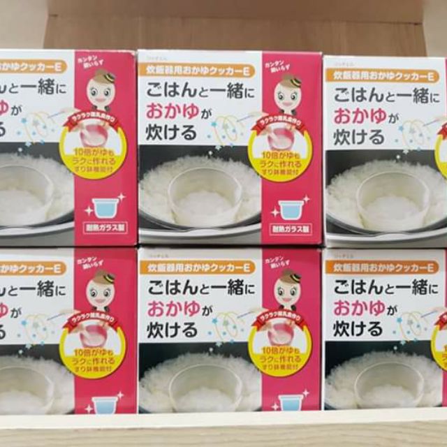 CỐC NẤU CHÁO RICHELL