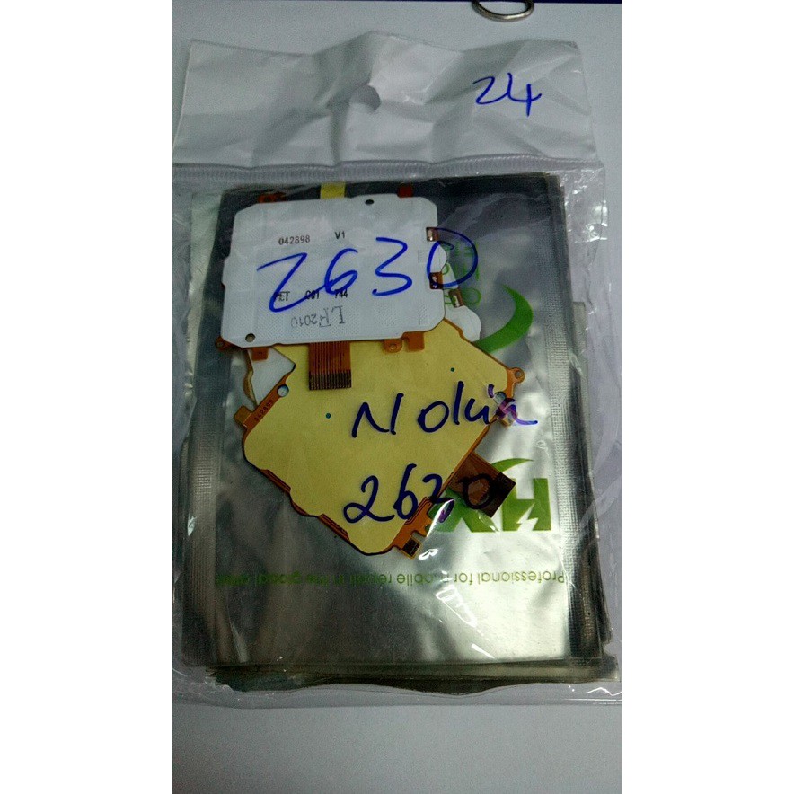 Đệm bàn phím điện thoại Nokia 2630
