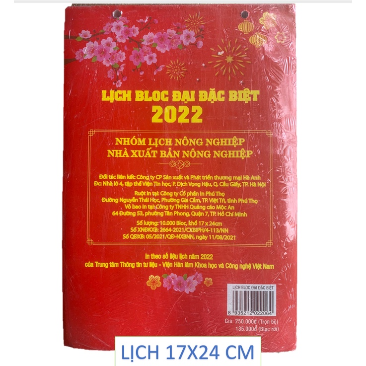 LỊCH BLOC ĐẠI 14.5x20.5 NĂM 2022