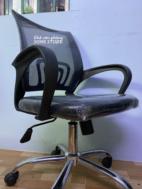 Ghế xoay văn phòng cao cấp 1033 | BigBuy360 - bigbuy360.vn