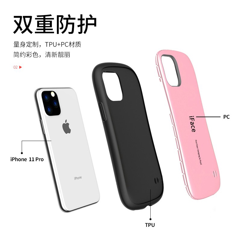 Ốp Điện Thoại Iface Cho iPhone 11 PRO 11 PRO MAX 7