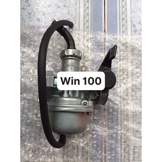 bình xăng con win 100 bình xăng con win 100