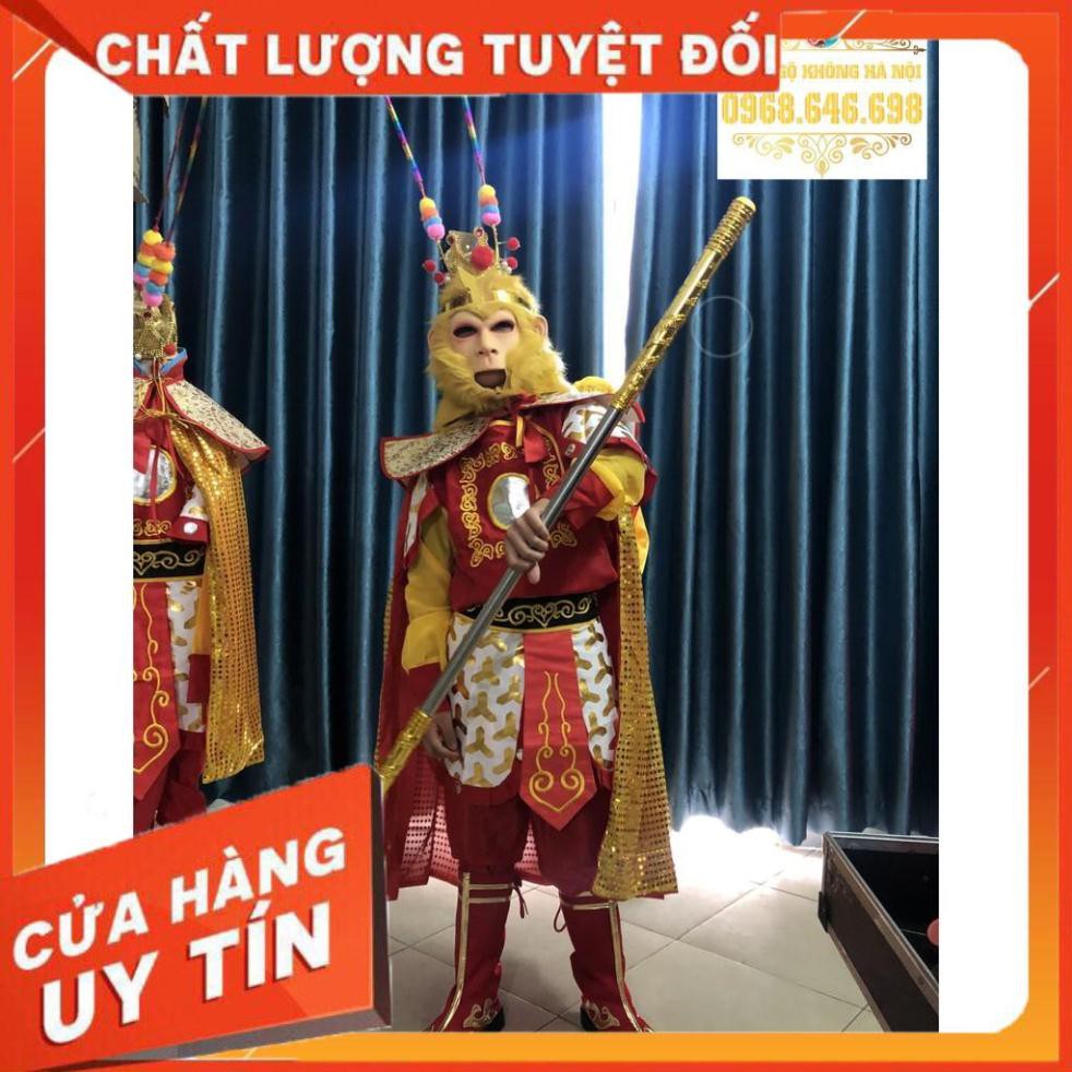 MẶT NẠ CAO SU TÔN NGỘ KHÔNG TRẺ EM